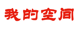 闻锋